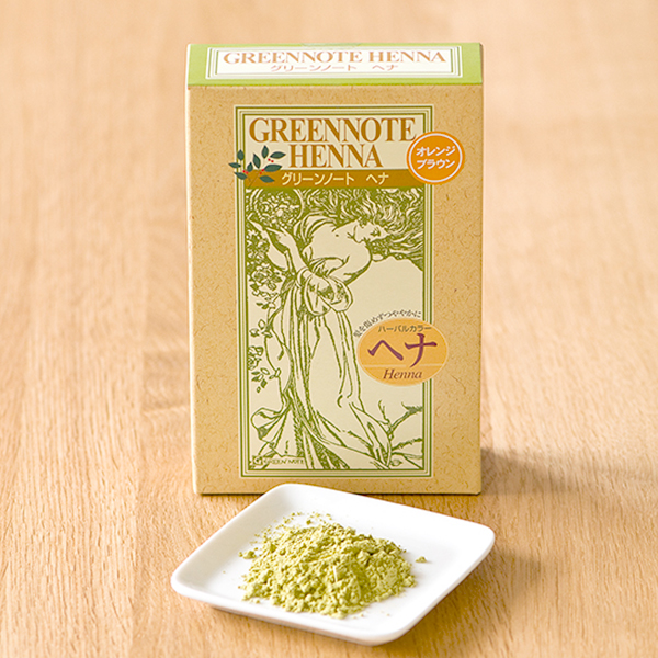 スーパーブラウン