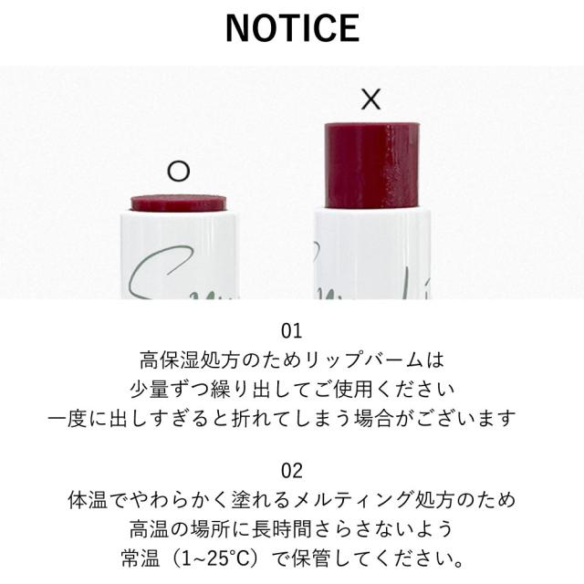 NOTICE