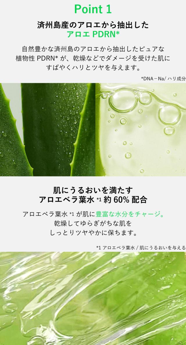 POINT1