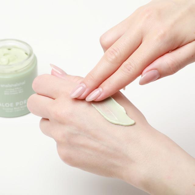 使い方