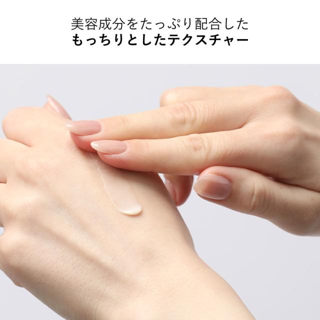 テクスチャー