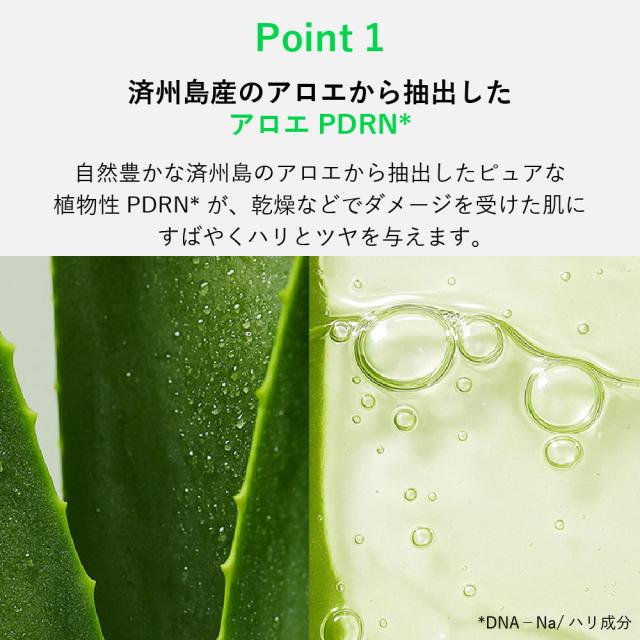 POINT1