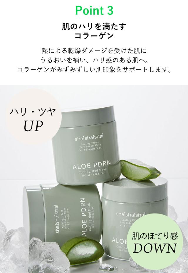 POINT3