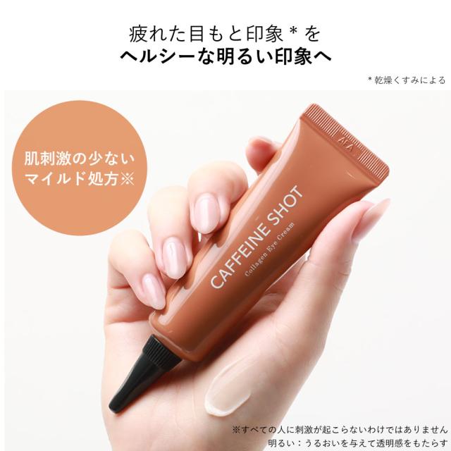 敏感肌処方