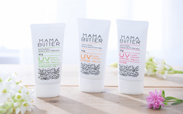 ママバター Uvケアクリーム 45g 無香料 日焼け止め Uv 化粧下地 保湿 ノンケミカル 乳幼児 日常使い 石鹸で落ちる Spf25 Pa 子供 日焼の通販はau Wowma ワウマ サンテラボ 商品ロットナンバー