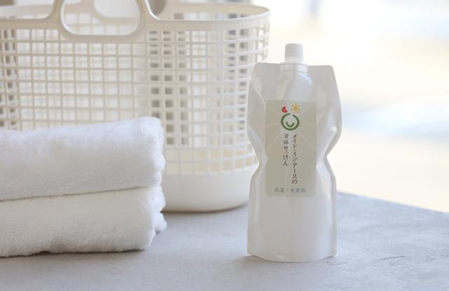 メイドインアース