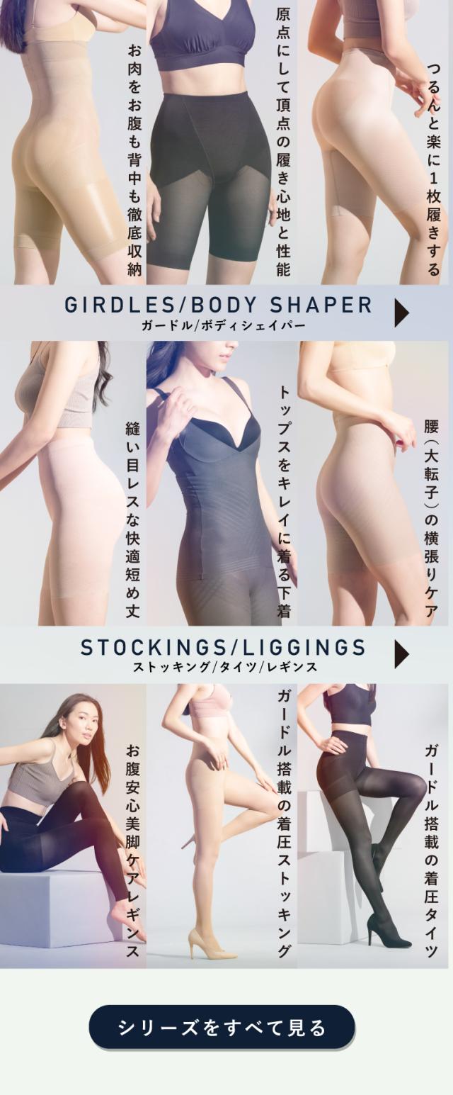 もっと長いもの、もっと柔らかいもの、あります。