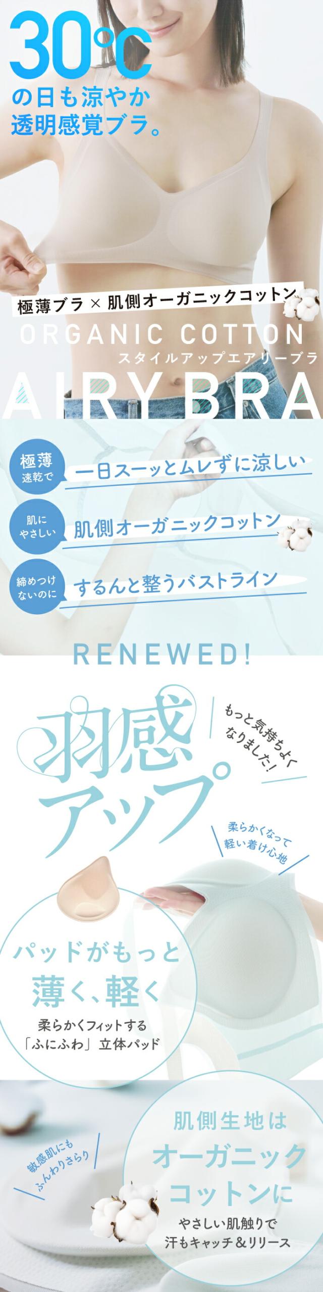 トップイメージ