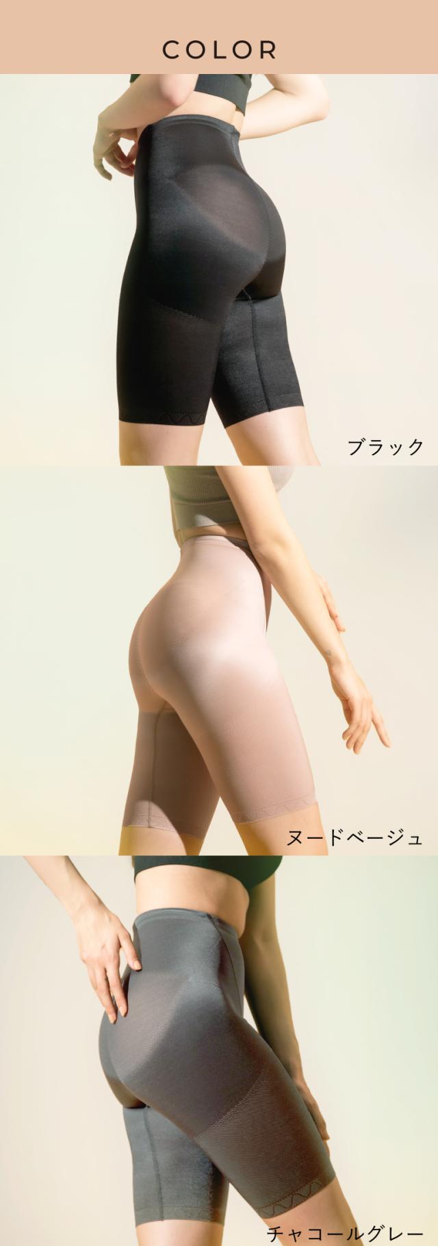 カラー
