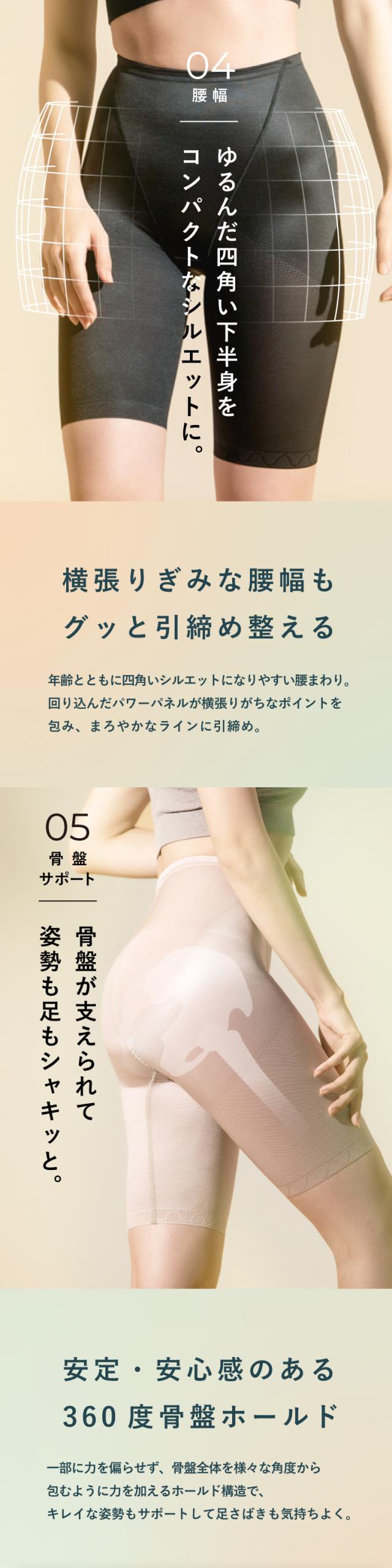 POINT4~5