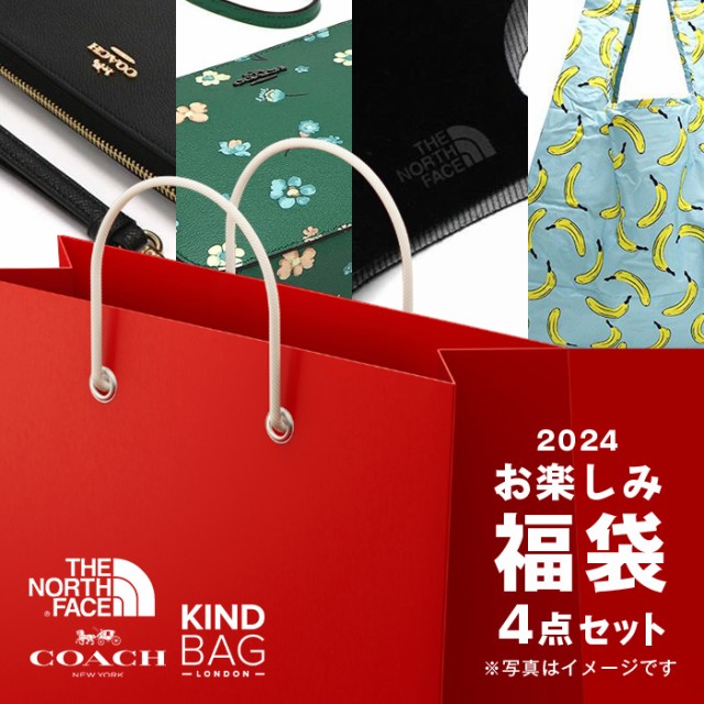 スプリング福袋 コーチ 福袋 バッグ 財布 4点セット COACH + ノース