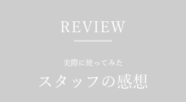 あかちゃんのほっぺ　石けん 