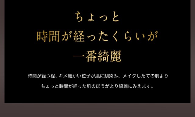 D-クリアファンデーション 送料無料 韓国コスメ カバー力 プチプラ パウダー ミネラルファンデーション パウダーファンデーション 人気 の