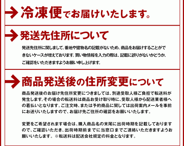 肉,和牛,クラシタ,送料無料