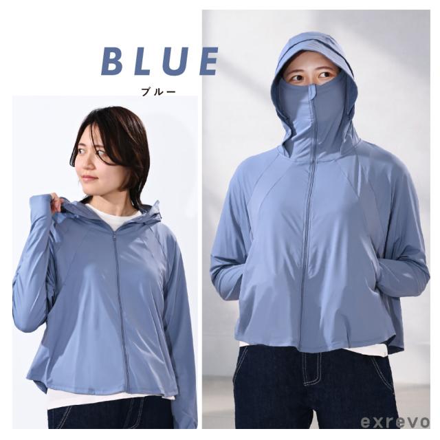 サンバイザー付きUVパーカ
