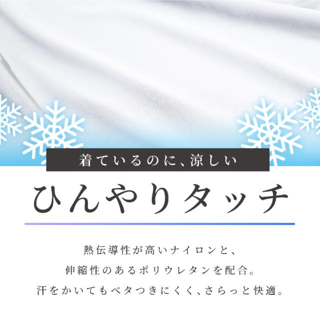 サンバイザー付きUVパーカ