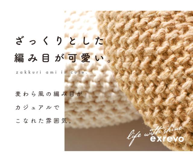 サマーベレー帽