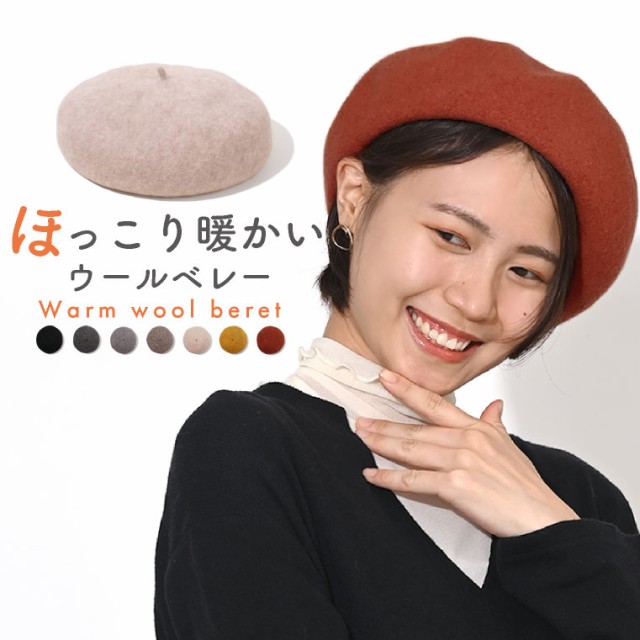 newswest キャップ　cap 白色