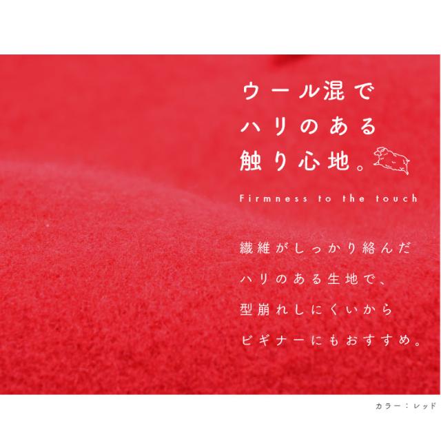 ベレー帽