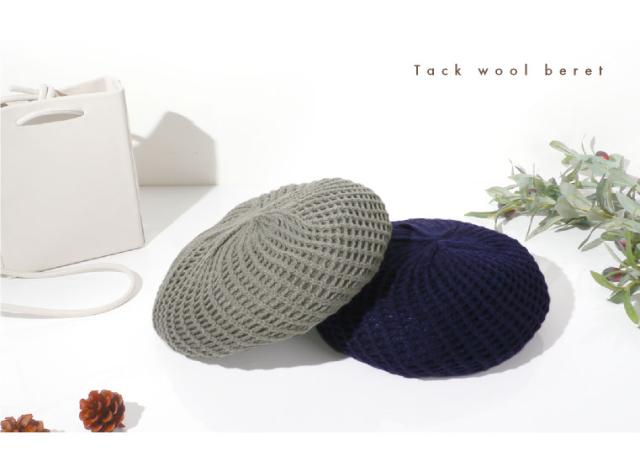 ベレー帽