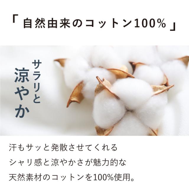 ニットキャスケット キャップ