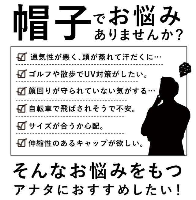 ニットキャスケット キャップ