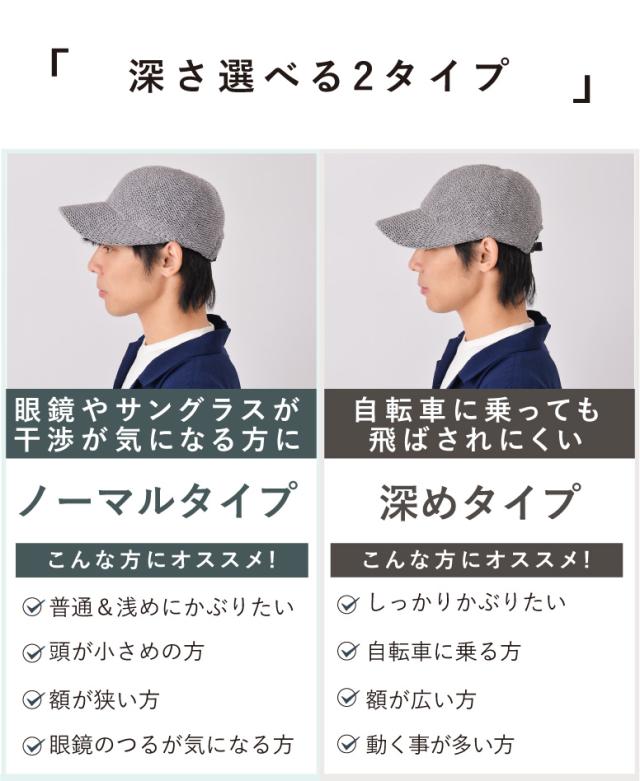 ニットキャスケット キャップ