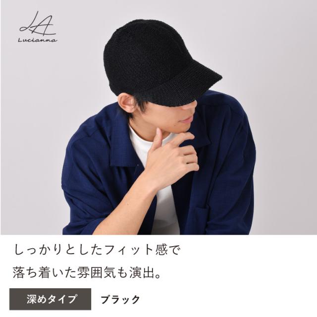 ニットキャスケット キャップ