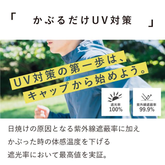 ニットキャスケット キャップ