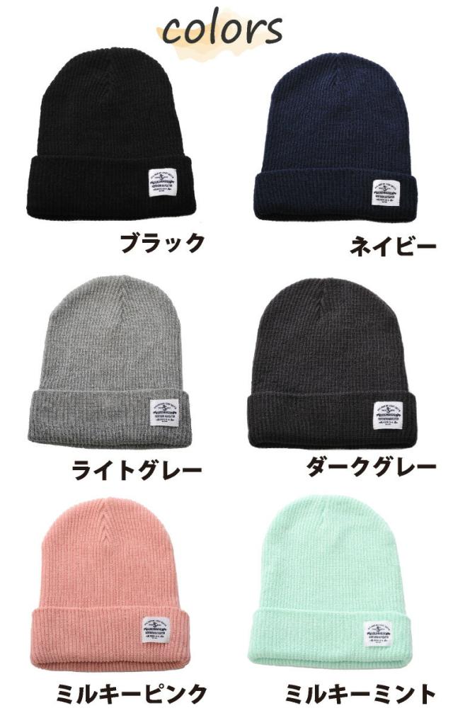 春夏 ニット帽 コットン ワッペン