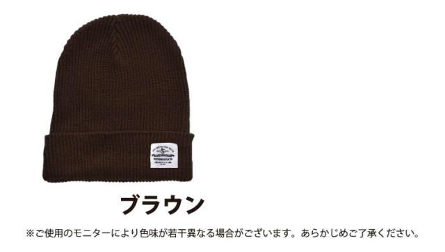 春夏 ニット帽 コットン ワッペン