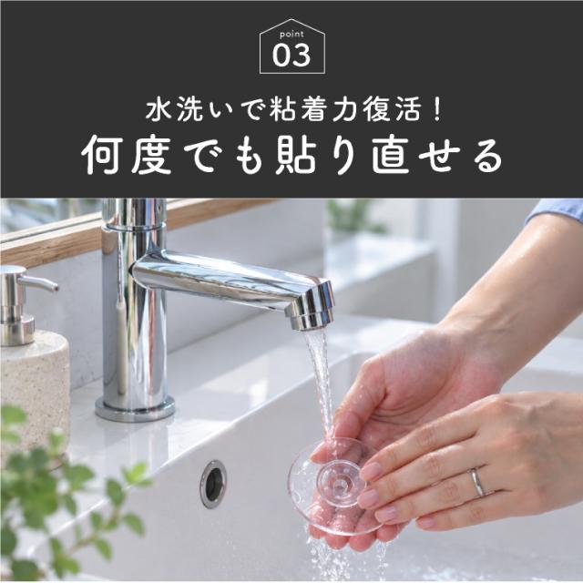 吸盤フック