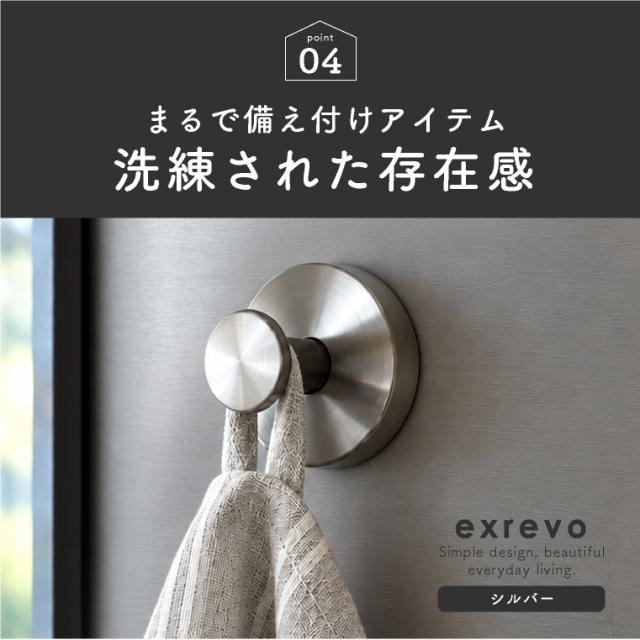 吸盤フック