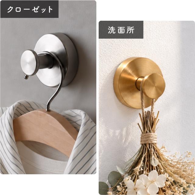 吸盤フック