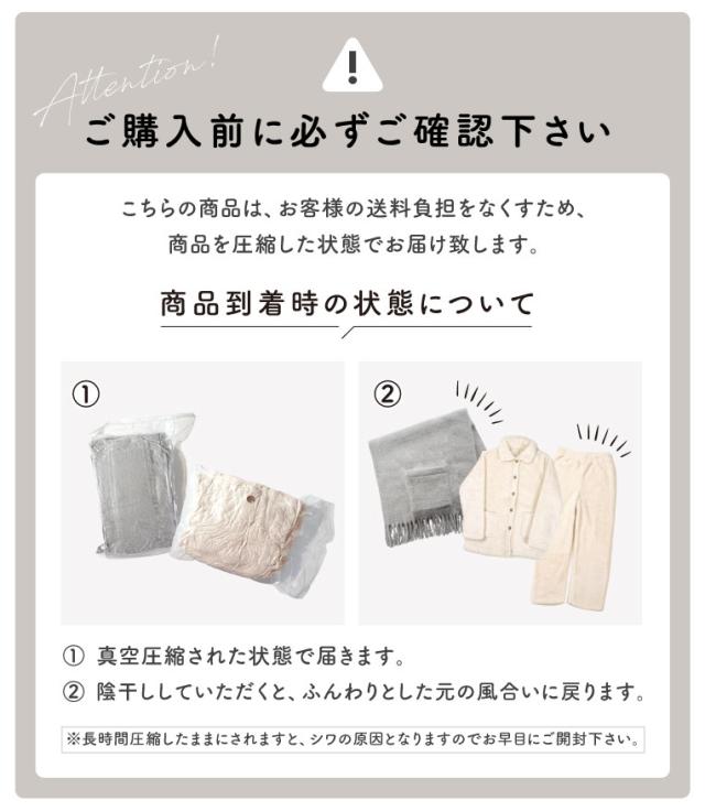 スヌード ファー 冬