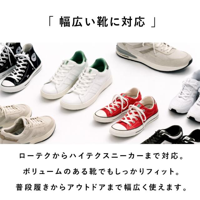シューズカバー