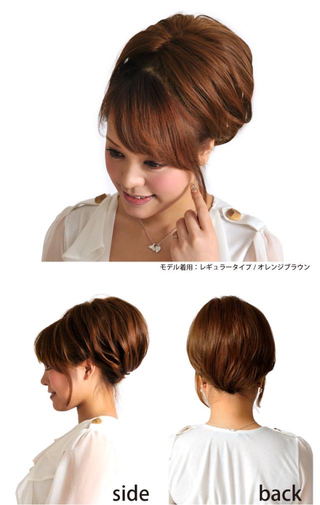 さらに姫盛りウィッグは地毛の量・色を選ばないから使いやすい！
