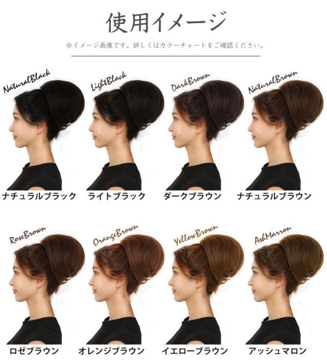 そこでお客様の声を参考に「カラーリニューアル」を行いました!!カラーリニューアル!さらに全8色に