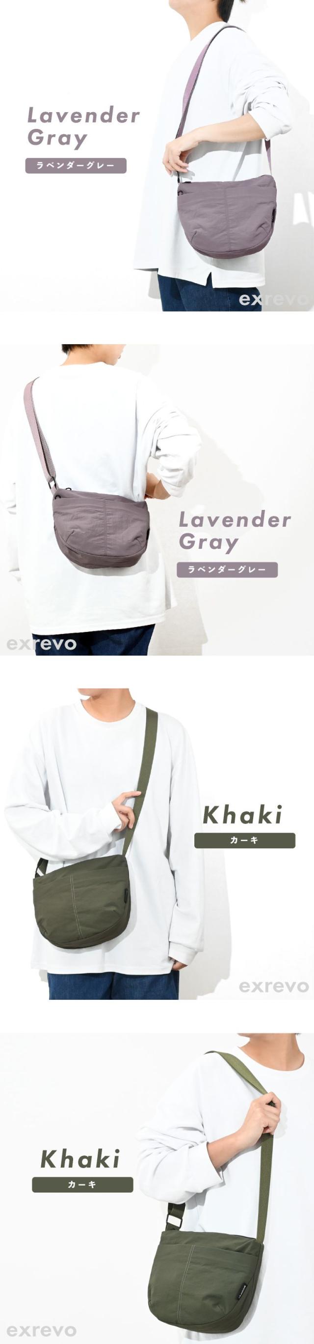 ショルダーバッグ 小さめ