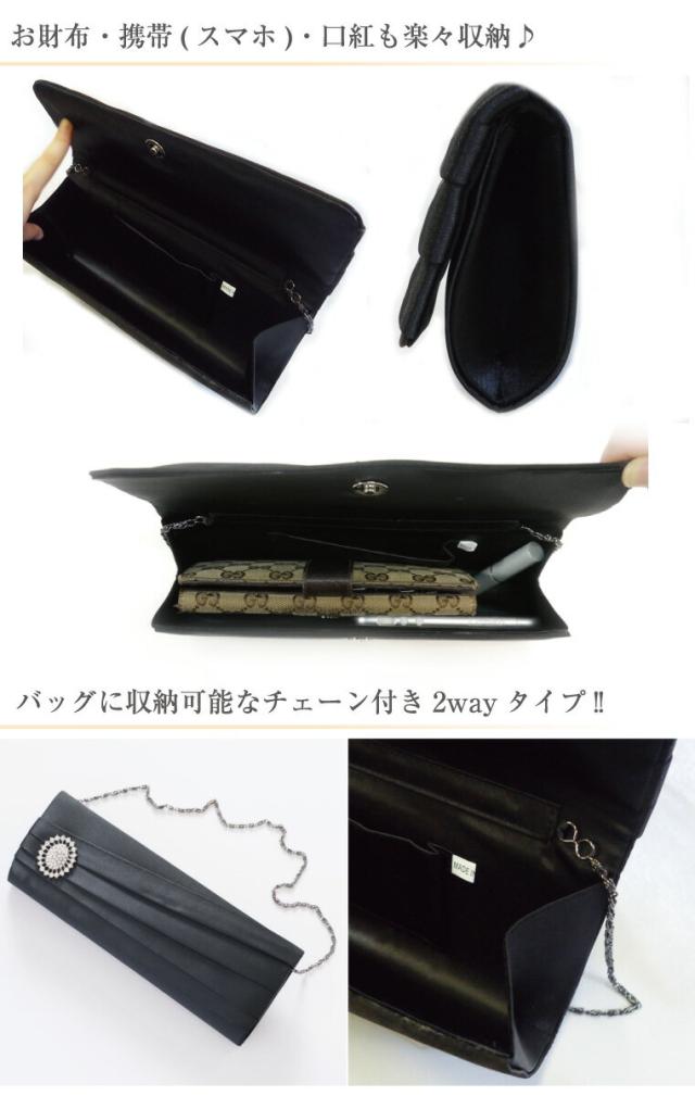 ラインストーン ブローチ フォーマル パーティーバッグ 