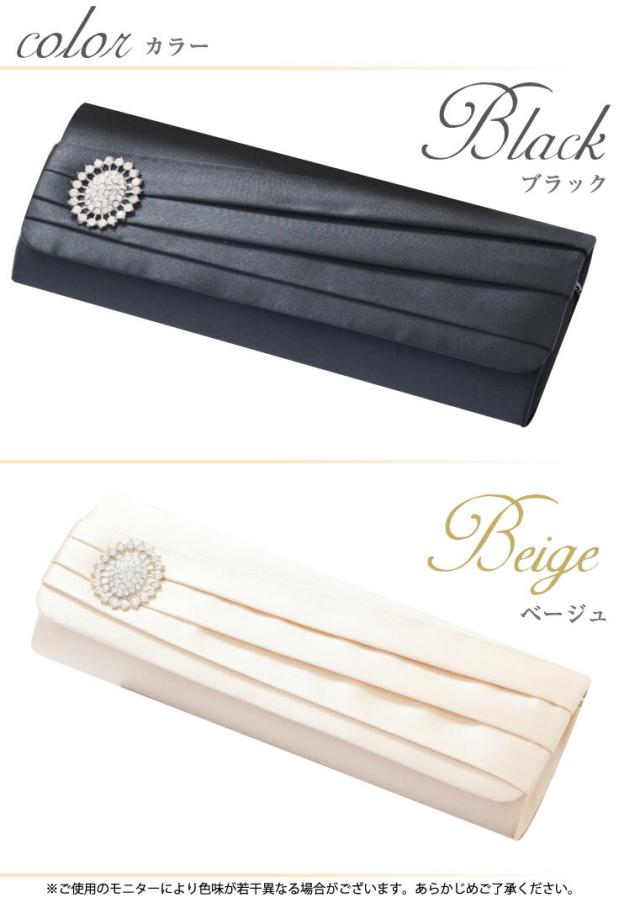 ラインストーン ブローチ フォーマル パーティーバッグ 