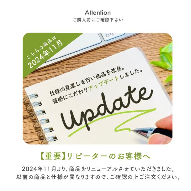 イニシャルポーチ