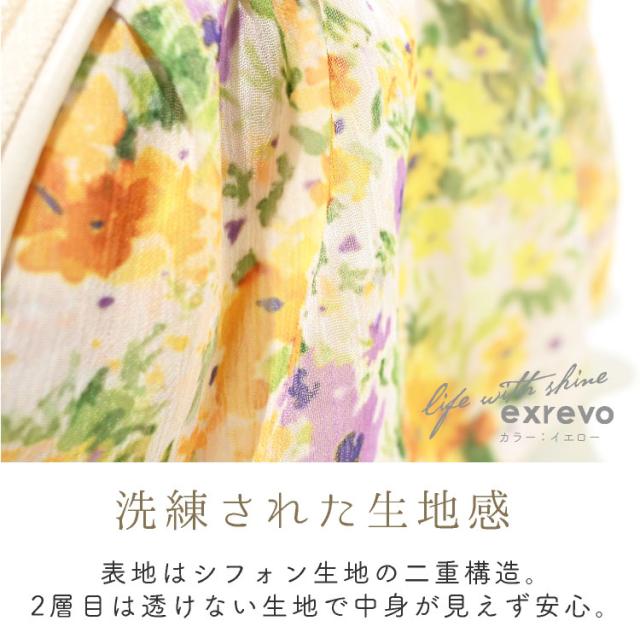 韓国製シフォンポーチ