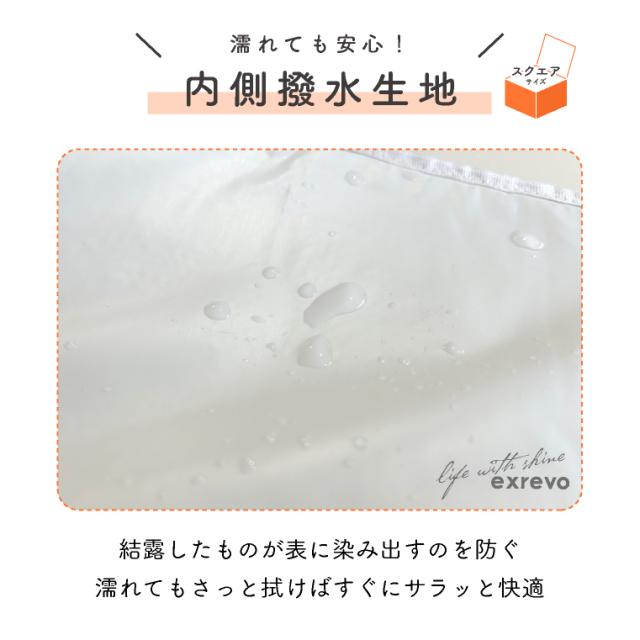 保温保冷バッグ 大容量