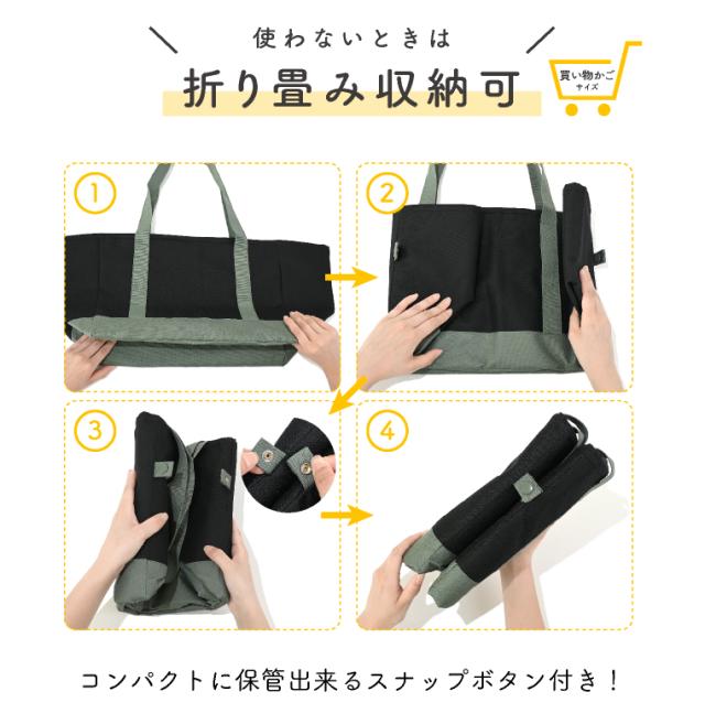 保温保冷バッグ 大容量