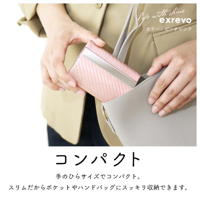 ダブル収納名刺入れ