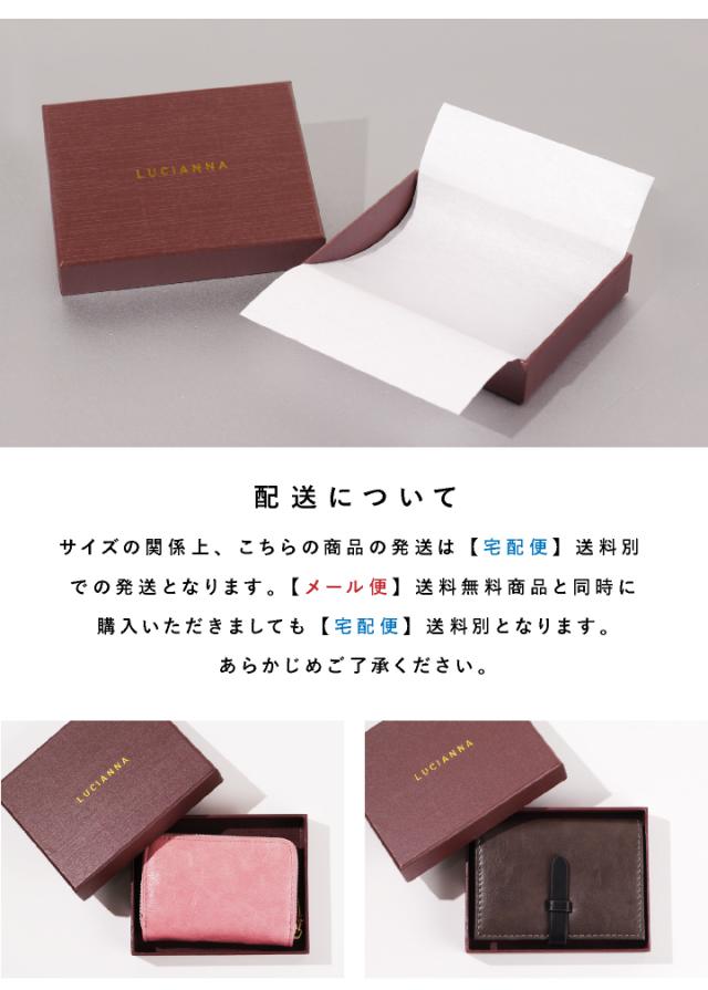 ギフトボックス