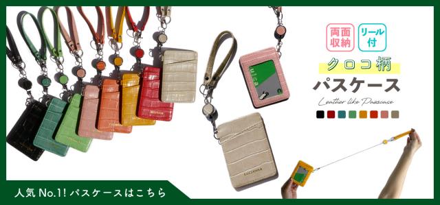 イニシャル チャーム モチーフ チャーム