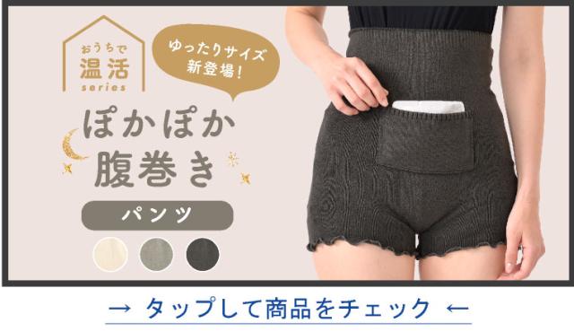 スマホショルダー