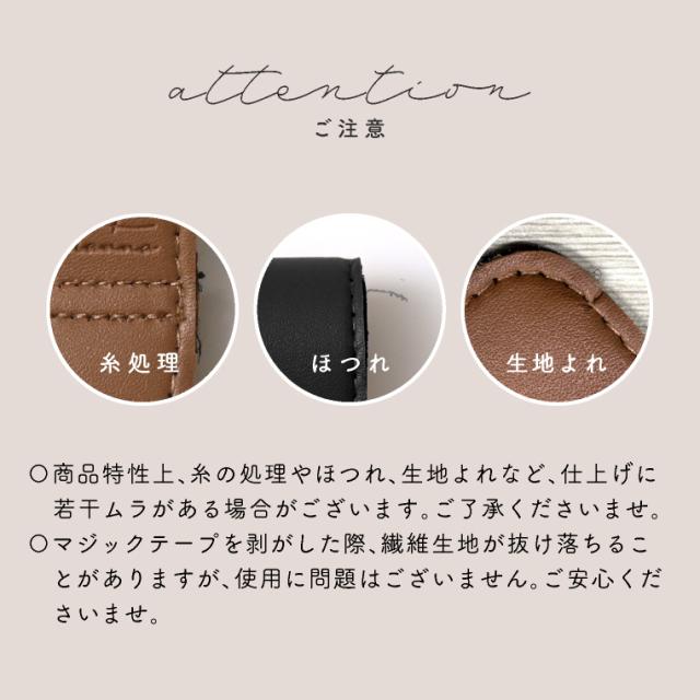 シューズクリップ